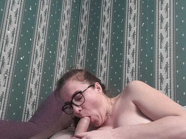 Zrzuty ekranu transmisji DoubleFantasy