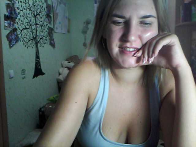 Zrzuty ekranu transmisji DragonflyOn