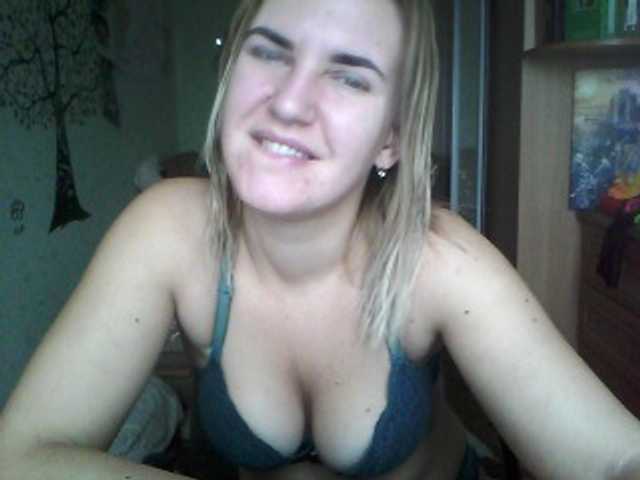 Zrzuty ekranu transmisji DragonflyOn