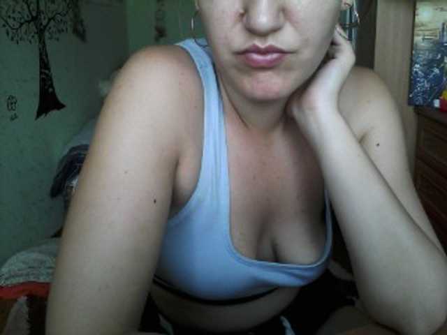 Zrzuty ekranu transmisji DragonflyOn