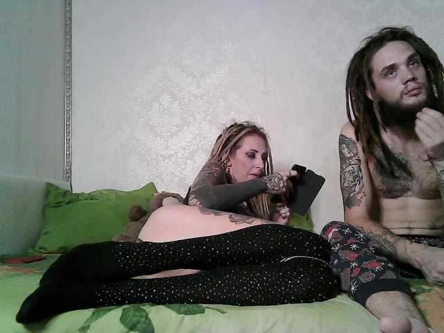 Zrzuty ekranu transmisji DreadsFamily