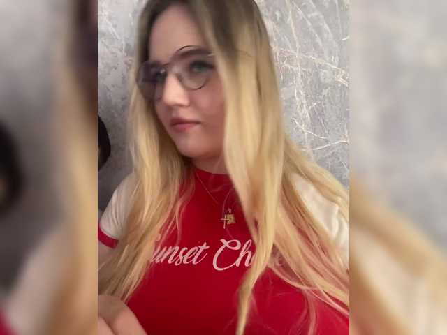 Zrzuty ekranu transmisji Dream022