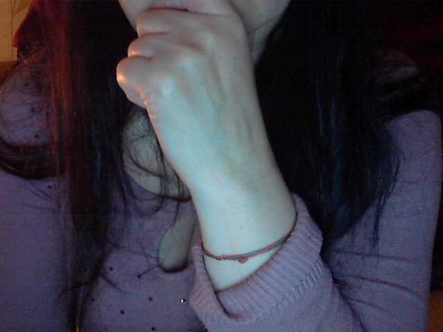 Zrzuty ekranu transmisji Dream1Men