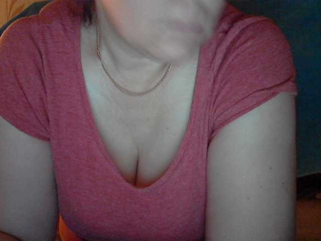 Zrzuty ekranu transmisji Dream1Men