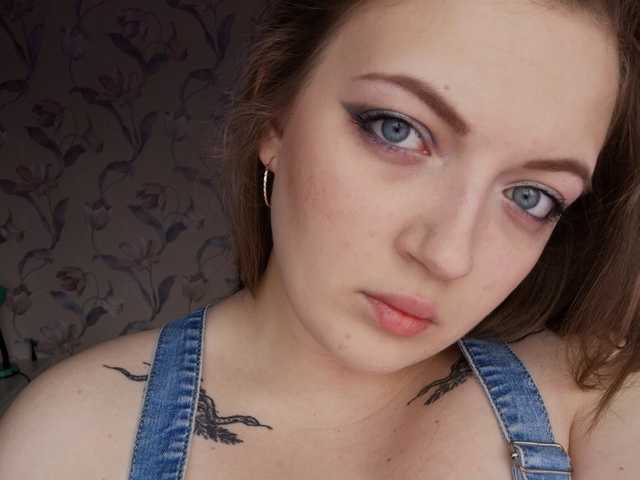 Zdjęcie profilowe dreiklina