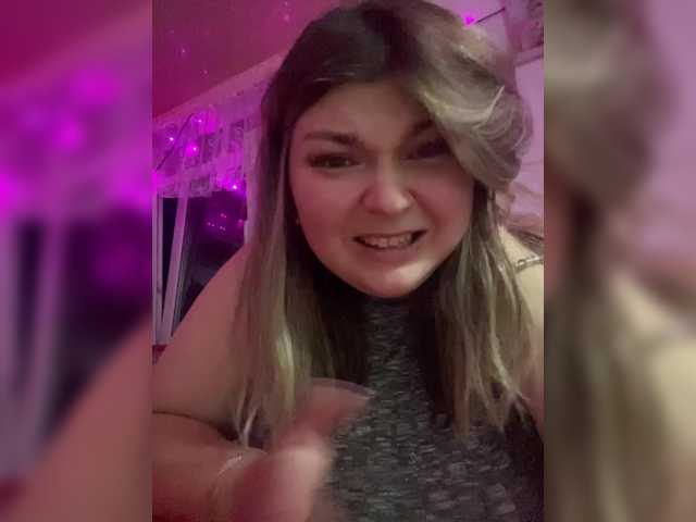 Zrzuty ekranu transmisji druniny555