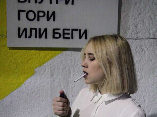 Zdjęcie profilu Duchavay