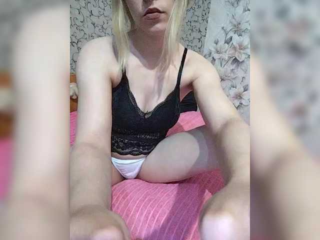 Zrzuty ekranu transmisji E1eanorEustacia