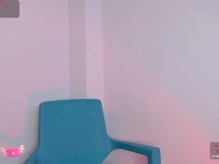 Erotyczny czat wideo Ebonnylexy
