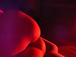 Erotyczny czat wideo EcatherinPuf