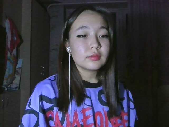 Zrzuty ekranu transmisji eclipseQAce