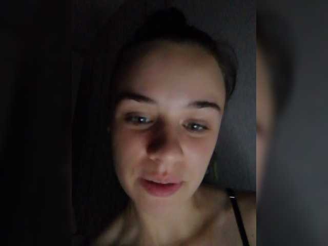 Zrzuty ekranu transmisji EffectEyes00