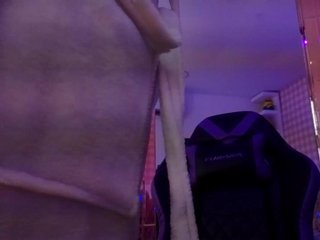 Erotyczny czat wideo EinnyMure