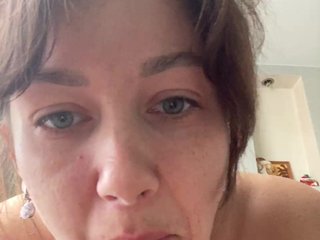 Erotyczny czat wideo KatrinZeta