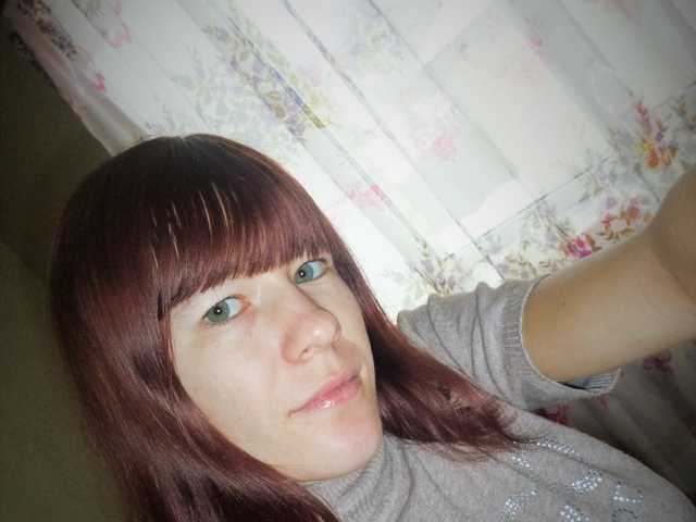 Zdjęcie profilu kiska2812