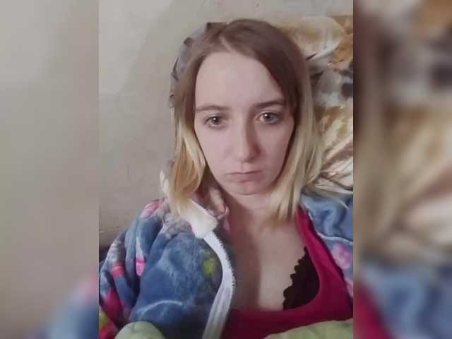 Zrzuty ekranu transmisji ElaineLewis