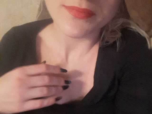 Zrzuty ekranu transmisji ElegantBlonda