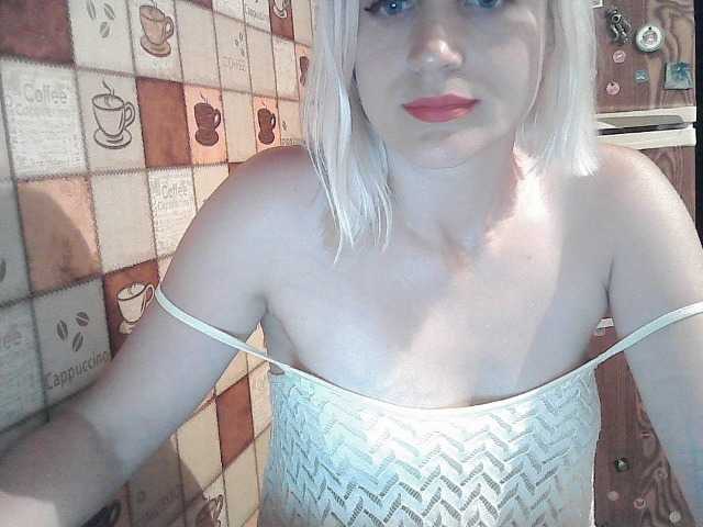 Zrzuty ekranu transmisji ElegantBlonda