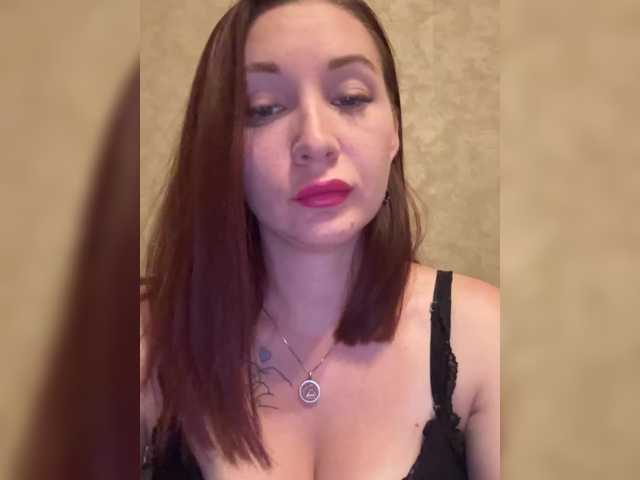 Zrzuty ekranu transmisji Elena222