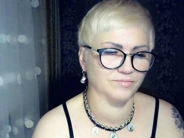 Zrzuty ekranu transmisji Elenamilfa