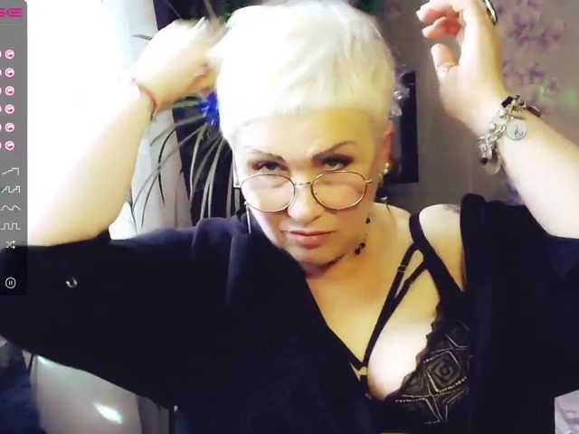 Zrzuty ekranu transmisji Elenamilfa