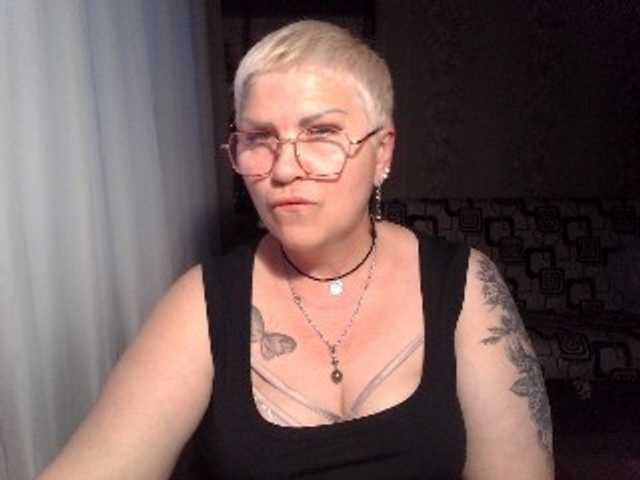 Zrzuty ekranu transmisji Elenamilfa