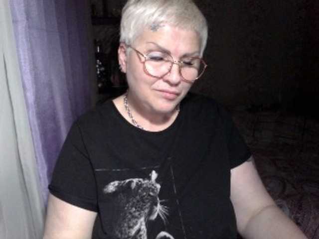 Zrzuty ekranu transmisji Elenamilfa