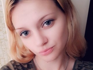 Zdjęcie profilu ElenaQQ