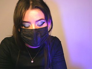 Erotyczny czat wideo ElenaV5