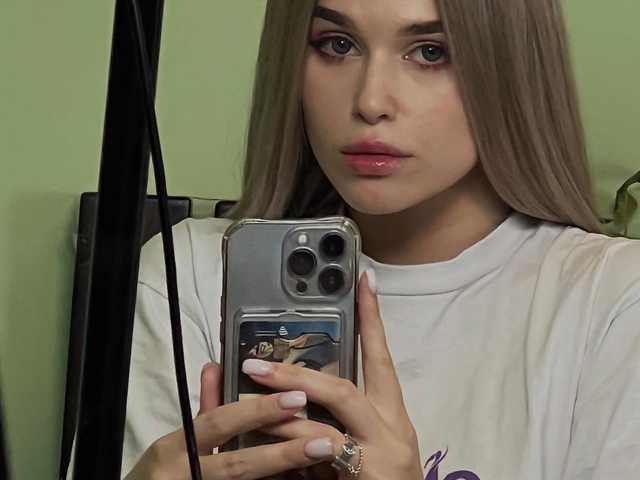 Zdjęcie profilowe elensoftt