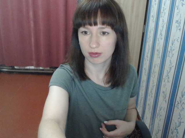 Zdjęcia ElenSquaw I know English, we can talk. Show in private chat. You are welcome