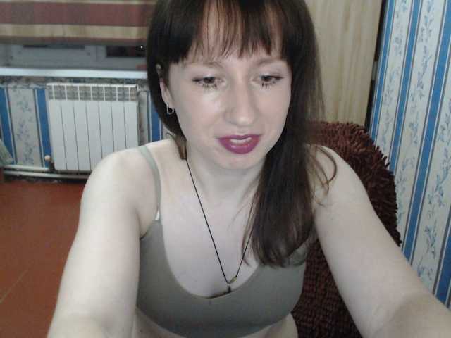 Zdjęcia ElenSquaw I know English, we can talk. Show in private chat. You are welcome