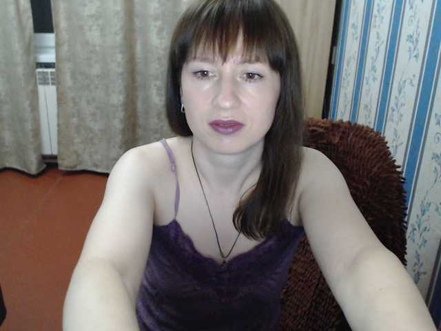 Zdjęcia ElenSquaw I know English, we can talk. Show in private chat. You are welcome