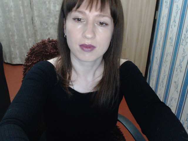 Zdjęcia ElenSquaw I know English, we can talk. Show in private chat. You are welcome