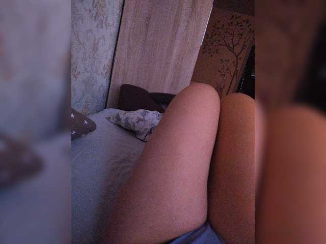 Zrzuty ekranu transmisji elfika