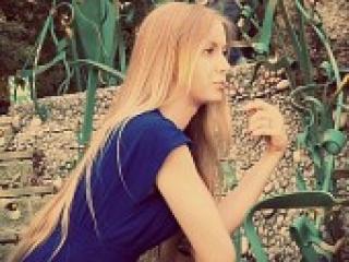 Erotyczny czat wideo elibera