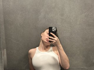 Erotyczny czat wideo ELIIIS