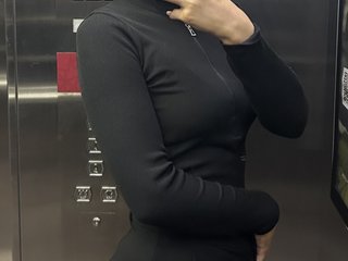 Erotyczny czat wideo Elinn-kiss