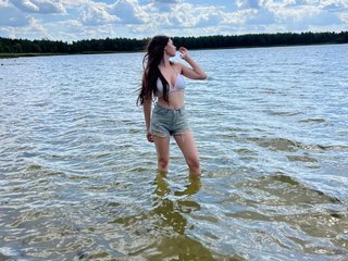 Erotyczny czat wideo ElinOroz