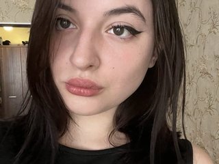 Erotyczny czat wideo ElisaAniston