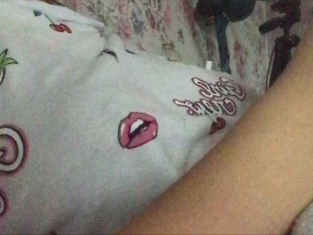 Zrzuty ekranu transmisji Girl_Smile