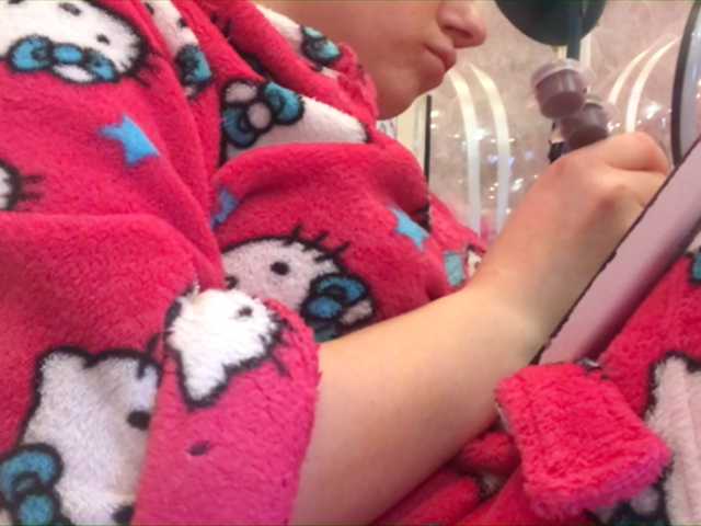 Zrzuty ekranu transmisji Girl_Smile