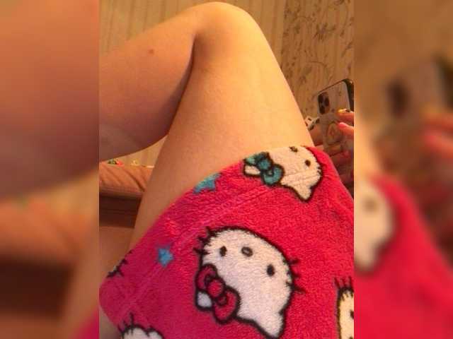 Zrzuty ekranu transmisji Girl_Smile