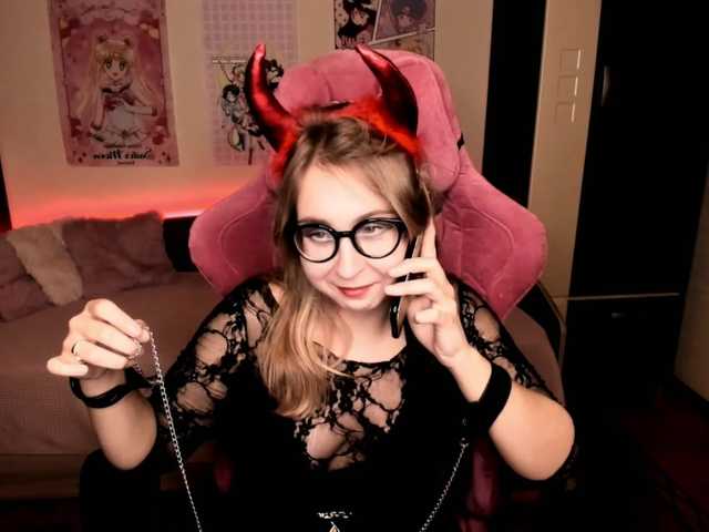 Zrzuty ekranu transmisji ElissaBetty