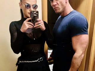 Erotyczny czat wideo ElitePair