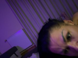 Erotyczny czat wideo ElitePair