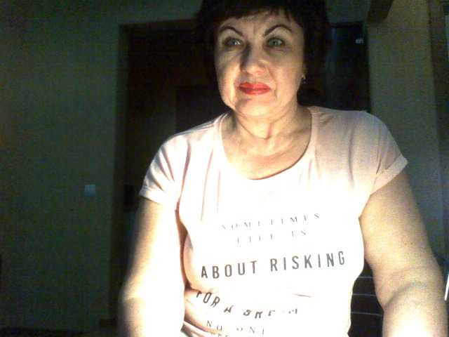 Zrzuty ekranu transmisji ElizzaBelise