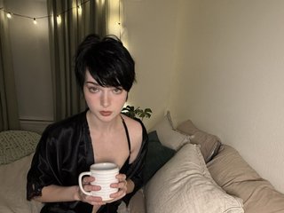 Erotyczny czat wideo EllaBlue