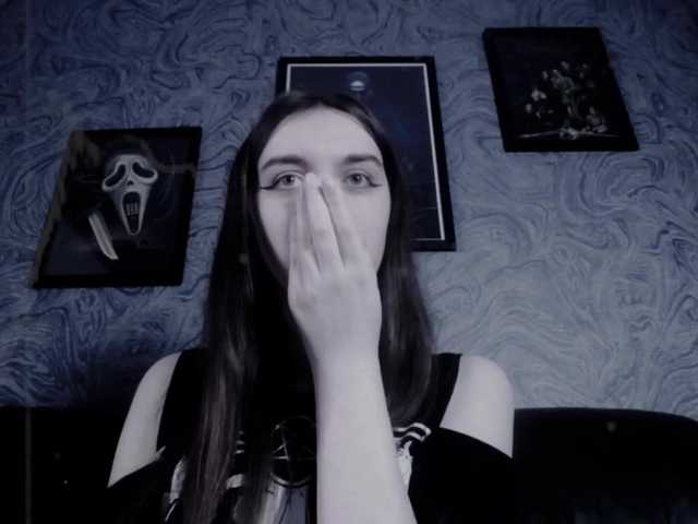 Zrzuty ekranu transmisji EllaDark
