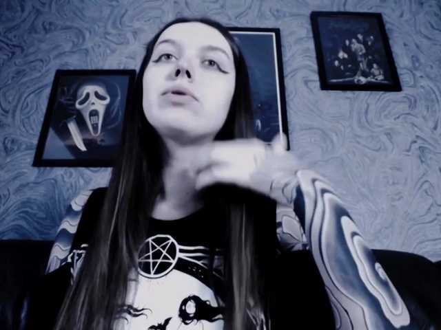 Zrzuty ekranu transmisji EllaDark